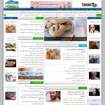 رپورتاژ آگهی در سایت چه نیوز